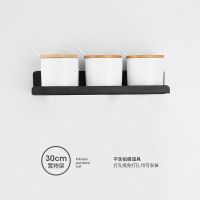 黑色厨房置物架壁挂式墙上调料调味品架子免打孔厨房用品收纳神器 30cm长（不带钩）