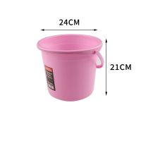 加厚手提式水桶塑料家用大小号宿舍浴室洗衣收纳圆形桶洗车储水桶 1862小号(玫红色)