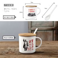 复古陶瓷调味罐 怀旧厨房调料盒 油泼辣子罐猪油罐佐料盒糖罐盐罐 单罐(配盖子勺子) 百花齐放