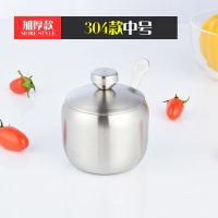304加厚不锈钢调味罐带手柄 糖罐 盐罐 辣椒油罐 304中号分体无柄砂光配勺子