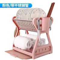 优质塑料厨房沥水碗碟置物架碗柜收纳架碗架筷架沥水篮放碗筷架 粉色长31厘米宽24厘米高33厘米