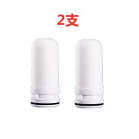 通用海尔水龙头净水器滤芯HT301-1/101-1自来水陶瓷活性炭过滤芯 2支