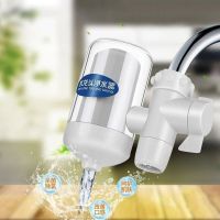 自来水净化器家用万能接头过滤器通用厨房水龙头净水器防溅滤水器 净水器一套[没有备用滤芯]