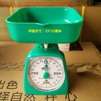 香山牌克秤 KCA 盘秤KCC1KG 1000克弹簧秤 机械称 厨房烘焙称教 香山KCA厨房秤1kg /5g绿黄红