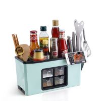 多功能调味盒 家用 厨房用品套装 调味品收纳架调料盒 置物架套装 4格 天空蓝 (送2支架+小勺子)