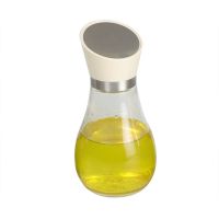 玻璃油瓶油壶套装防漏不挂油旋转盖厨房调味酱油香油醋瓶防尘密封 魔镜玻璃油醋（奶黄色）单支 无托盘