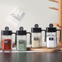玻璃调料瓶罐勺盖一体盐罐糖油刷蜂蜜瓶厨房家用调味瓶套装调料盒 黑色蜂蜜棒款1个【自带白色贴纸】 送贴纸