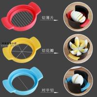 切蛋神器厨房切松花蛋切割器多功能家用三合一切皮蛋切蛋器分割器 [切蛋器1个]袋装