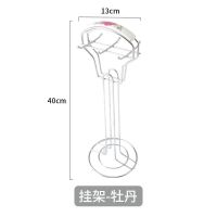 不锈钢厨具七件套锅铲套装厨房炒菜铲子汤勺漏勺家用全套烹饪炊具 牡丹花 煎铲