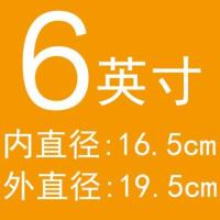 12寸披萨盘9-8-6寸不沾烤盘芝心盘铝合金冲孔披萨烤盘商用pizza 6寸（内6.5 外7.5）