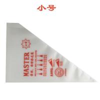 裱花工具加厚一次性裱花袋蛋糕奶油裱花袋果酱朱古力挤奶袋100只 小号裱花袋100只