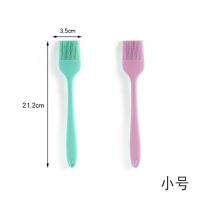 煎饼刷硅胶油刷烘焙家用刷油小刷子厨房烙饼刷耐高温烧烤刷不掉毛 [一体式]小号油刷2把 [颜色随机]