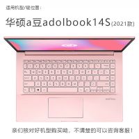 2021华硕a豆adolbook14s键盘膜Redolbook14笔记本M4600透明保护贴 高透轻薄TPU键盘膜 华硕