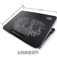 笔记本散热器14寸15.6联想戴尔手提电脑散热底座支架垫板静音风扇 13-14寸酷雅黑-五档高度调节