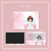 笔记本电脑贴膜联想华硕华为戴尔小米苹果惠普G4全套外壳保护贴膜 MJ-019 ABC三面+按键贴[型号发给客服]