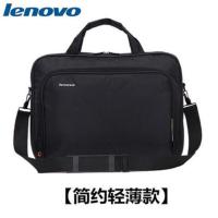 联想笔记本电脑包14寸15.6寸17.3寸手提单肩男女士商务休闲包 联想简约款 14寸