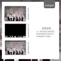 华硕飞行堡垒8代笔记本贴膜15.6寸天选7代fx86二次元动漫外壳保护 图库选图[ABC三面贴膜,送同款壁纸