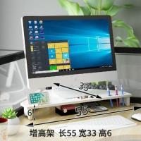 办公桌转角电脑显示器增高架护颈木质液晶显示器支托架三角形特价 办公桌增高架一层无抽