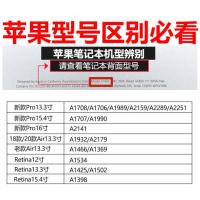 苹果电脑保护壳苹果电脑保护套20款Pro13.3寸笔记本渐变外壳 全透明款保护壳[上盖+底盖] M1 Air[A2337