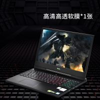 Dell戴尔笔记本电脑屏幕保护膜抗蓝光新游匣G3电脑G7抗蓝光软膜 高透高清软膜1张 电脑多少寸选多少寸膜