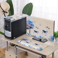 24寸21蕾丝双层电脑防尘罩套台式液晶显示器键盘盖巾布主机保护套 麋鹿母子电脑盖巾三件套 19英寸