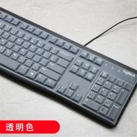Logitech罗技K120 USB有线单键盘凹凸保护膜专用贴打字手感好套垫 透明色 罗技K120/罗技MK120
