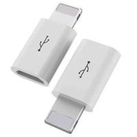 安卓转苹果接头数据线苹果转换头苹果手机快充转换头 共2个