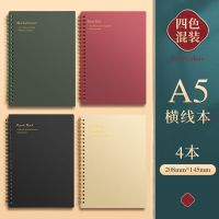 b5线圈本笔记本简约大学生a5方格本网格记事本手账本a4大本子批发 A5/横线本 墨绿色-1本装