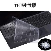 微软Surface Pro7/6/5/4贴膜Go保护膜机身背膜背贴屏幕键盘腕托膜 TPU键盘膜 Surface pro4