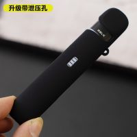 悦克RELX五代幻影官方保护套锐克5代硅胶套送软挂绳龙骨链指环扣 五代官方黑色保护套 +龙骨链