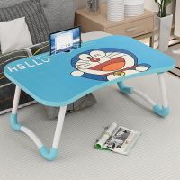 折叠桌学生书桌可折叠电脑桌床上笔记本电脑桌儿童写字桌小桌子 叮当猫+卡槽+防滑