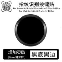 [4个装]苹果指纹按键贴iPhoneSE/68plus金属home键贴ipad指纹贴 黑底黑 1个装