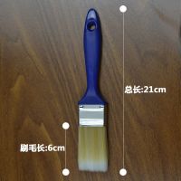 清洁长毛刷子键盘刷汽车单反相机毛刷笔记本电脑除尘散热器清