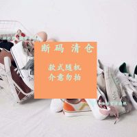 2021新春款库洛米软妹高帮帆布鞋女少女小白鞋涂鸦可爱仙女板鞋潮 随机 [关注店铺送粉色鞋带] 35 标准码