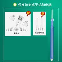 可视掏耳神器扣挖耳勺带灯儿童发光耳勺宝宝采耳工具套装掏耳朵屎 蓝色[电脑+安卓]5.5成人