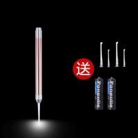 儿童掏耳神器挖耳勺发光耳勺采耳带灯工具套装宝宝挖耳朵耳屎镊子 发光圆形耳勺(金)送电池