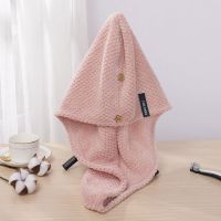 干发帽女超强吸水速干毛巾干发巾包头巾洗头发速干帽神器日本浴帽 藕粉色