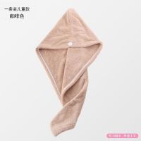 儿童亲子干发帽超强吸水速干女童可爱鹿耳日本韩国浴帽宝宝包头巾 一条装[无耳朵咖啡色成人]