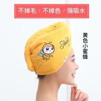 干发帽女超强吸水速干擦头发包头巾帽洗头发帽子快速干发毛巾浴帽 黄色小蜜蜂 加厚单层