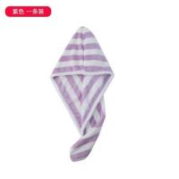 干发帽女超强吸水速干包头巾干发神器免吹加厚浴帽浴巾套装干发巾 [紫色条纹一条装]