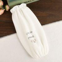 袖套女长款工作可爱秋冬季白色毛绒护袖厨房防脏办公学生防污套袖 白色