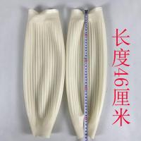 乳胶防水袖套成人套袖厨房清洁水产耐油耐酸碱工业橡胶加长款护袖 乳胶防水袖套 45长一双装