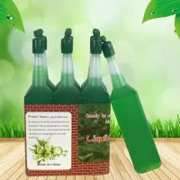 通用型营养液多规格可以选送喷壶有机肥适用绿植水培土培花卉蔬菜 特价营养液10支+肥+生根粉