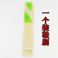 天然加厚竹板硬毛鞋刷洗衣刷长柄刷清洁地板刷浴盆刷不掉毛鞋刷 竹鞋刷(1个)
