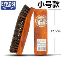 逸柯马毛鞋刷擦鞋油刷鬃毛刷翻毛皮鞋清洁刷鞋抛光鞋刷子软毛 船型小号刷[125+36+37mm]