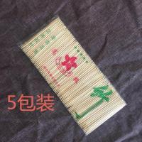 [买2送1青花瓷牙签筒]天然环保独立装竹牙签家用双头尖牙签批发 5包装1350支 买2送牙签筒