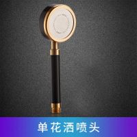 德国太空铝增压花洒淋浴喷头套装家用手持通用洗澡热水器莲蓬头 黑金色(不带开关) 单个花洒