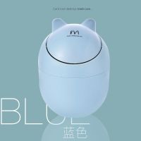 北欧桌面垃圾桶可爱家用办公桌少女卧室小号床头茶几创意客厅餐桌 蓝色