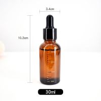 5只玻璃精油瓶空瓶子滴管分装瓶香水精华液化妆品高档胶头小滴瓶 30ml黑色盖瓶身带刻度 5只
