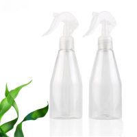 日本喷雾瓶细雾爽肤水分装瓶喷水瓶化妆水小喷瓶园艺 200ml(两个)